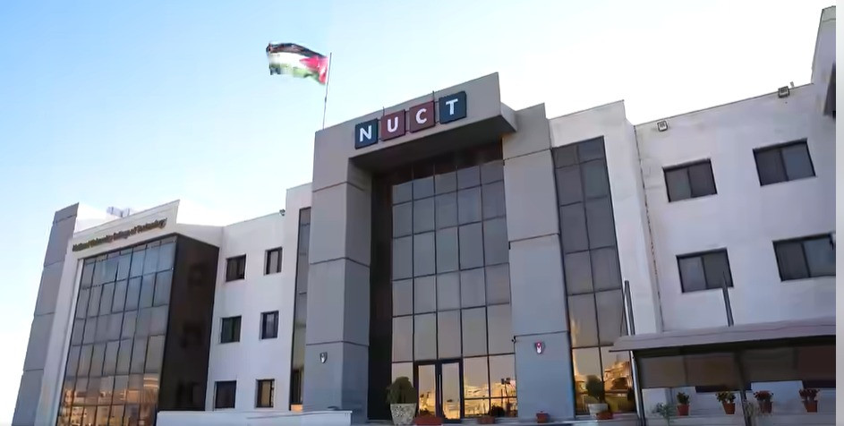 National University College of Technology